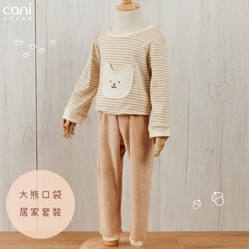 大熊口袋居家套裝